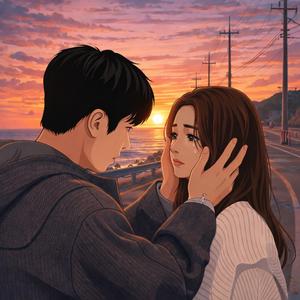The City That Knew Us