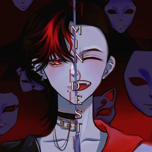 SELF【Prod by KoI】