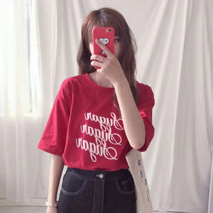 小爱（翻自 贯诗钦）