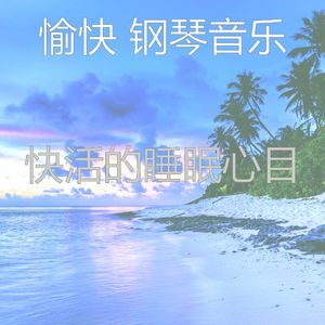 一尘不染加工印象数