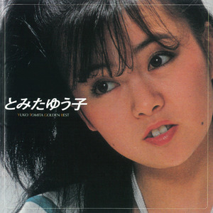 海のキャトル・セゾン