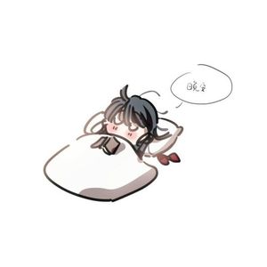 好想和你谈恋爱