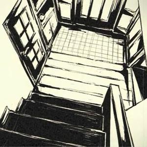 朝を呑む（翻自 須田景凪）