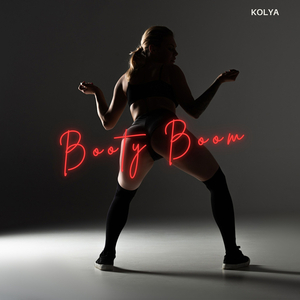 Booty Boom