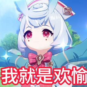 【希格雯&花火】世界上的另一个我