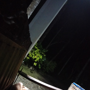 Beramai Ramai