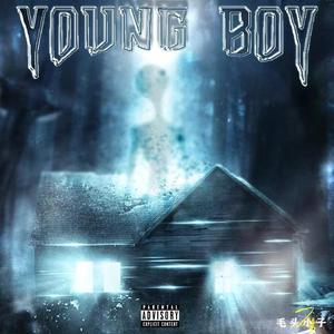 毛头小子 （Prod.by L1ZI）