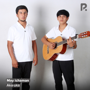 May ichaman