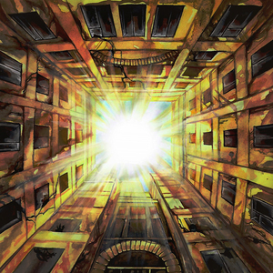 Вспоминать