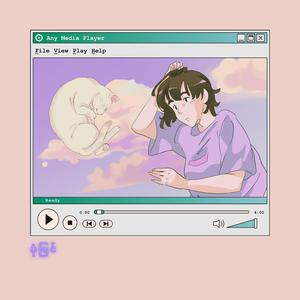 နှလုံးသားကိုယ်စားပြုလ