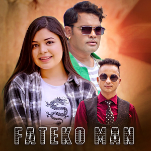 Fateko Man