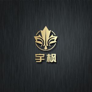 这就是爱吗（翻自 林俊杰/容祖儿）