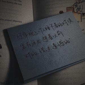 葬花（钢琴弹奏完整版）