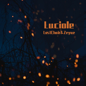 Luciole