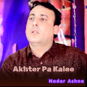 Akhter Pa Kalee