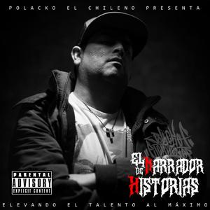 Towy (feat. Lupo Pereira)