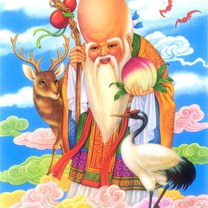 人间寿星徐三亭-王彩艳