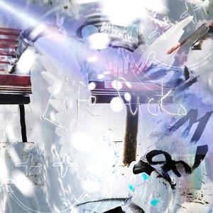 Fé (Tro) (feat. J.skxnny)