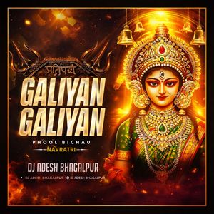 Galiyan Galiyan Phool Bichau