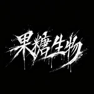 シングルベッド