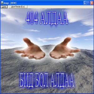 pressure (feat. 1gloree)