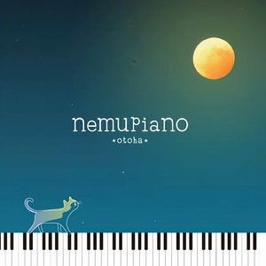 月明かりの夜に