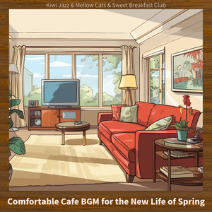 Early Bloomers Ballad