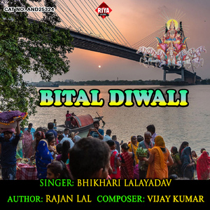 Bital Diwali