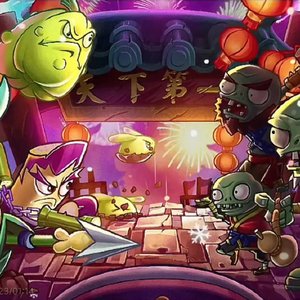 pvz minigame （remix）