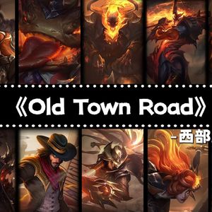 西部魔影/(乡村乐)合唱《Old Town Road》