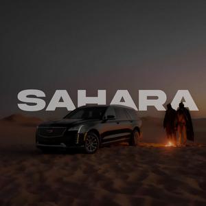 SAHARA (feat. Luminoise)