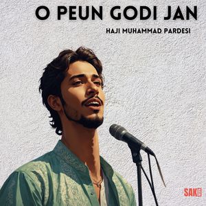 O Zalim Che Ta Kurtage Mini Dastana