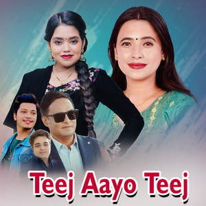 Teej Aayo Teej