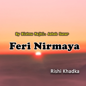 Feri Nirmaya