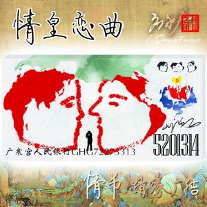 再别康桥 （女声）