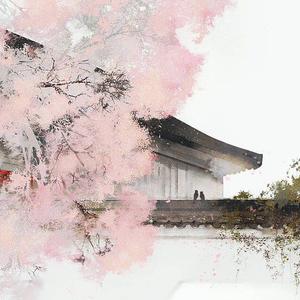 出山 (原曲: Super Love (Cover: BachBeatS) (Cover: 花粥)