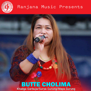 Beni Bazar kali Gandaki