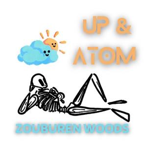 Up & Atom (ROCKSTAR) (Radio Edit)