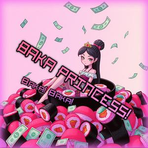 Supersonic Goddess (feat. Mami Monster)