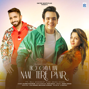 Ho Gaya Hai Naal Tere Pyar