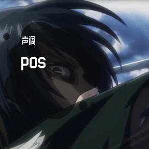 【FREE】暗黑摇摆