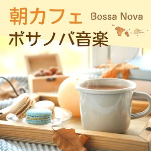 ホットサンドイッチ