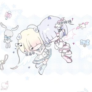 你出现时 爱便有了定义