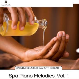 New Motivation Vision Piano (F Sharp Minor)