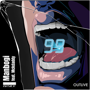 만보기 (feat. Mckdaddy)