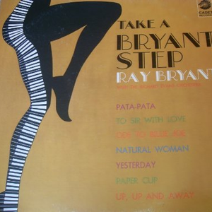 A Natural Woman (You Make Me Feel Like)