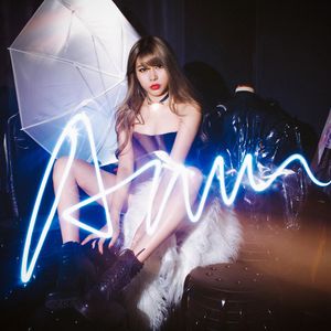 好きだけど