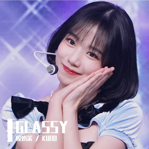 GLASSY（纯人声）