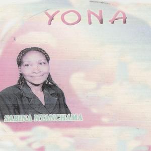 Kumbuka Shetani