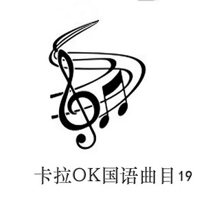 无情的情书